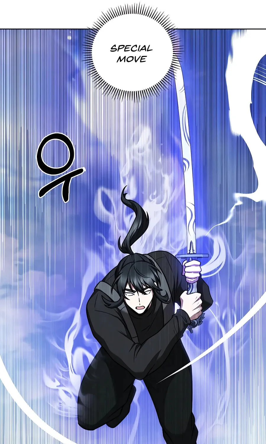 Delivery Man From Murim Chapter 73 page 67 - 