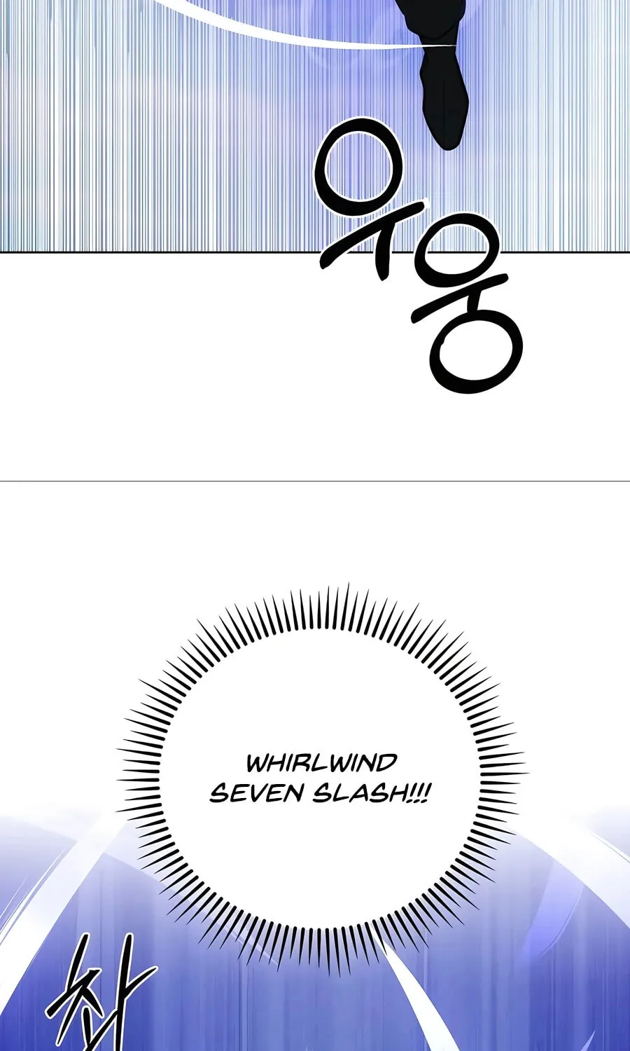 Delivery Man From Murim Chapter 73 page 68 - 