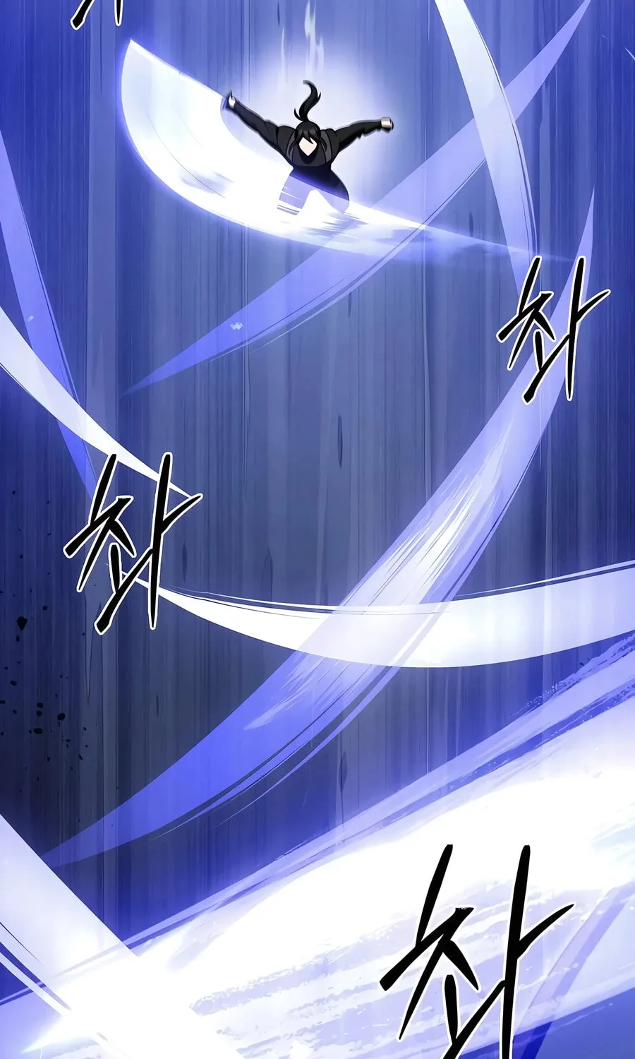 Delivery Man From Murim Chapter 73 page 69 - 