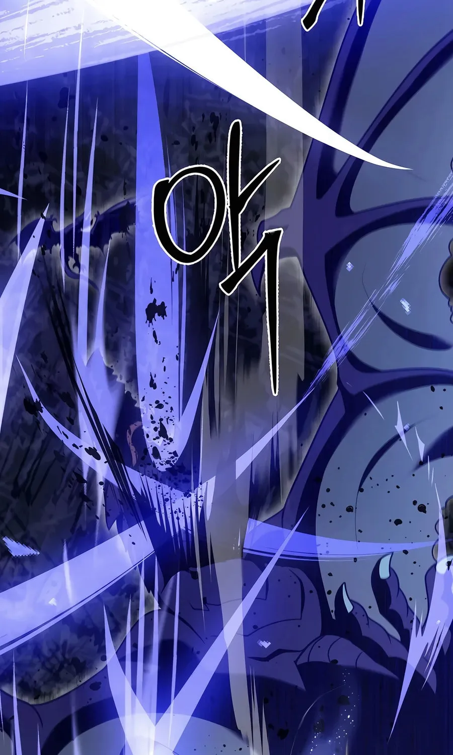 Delivery Man From Murim Chapter 73 page 70 - 