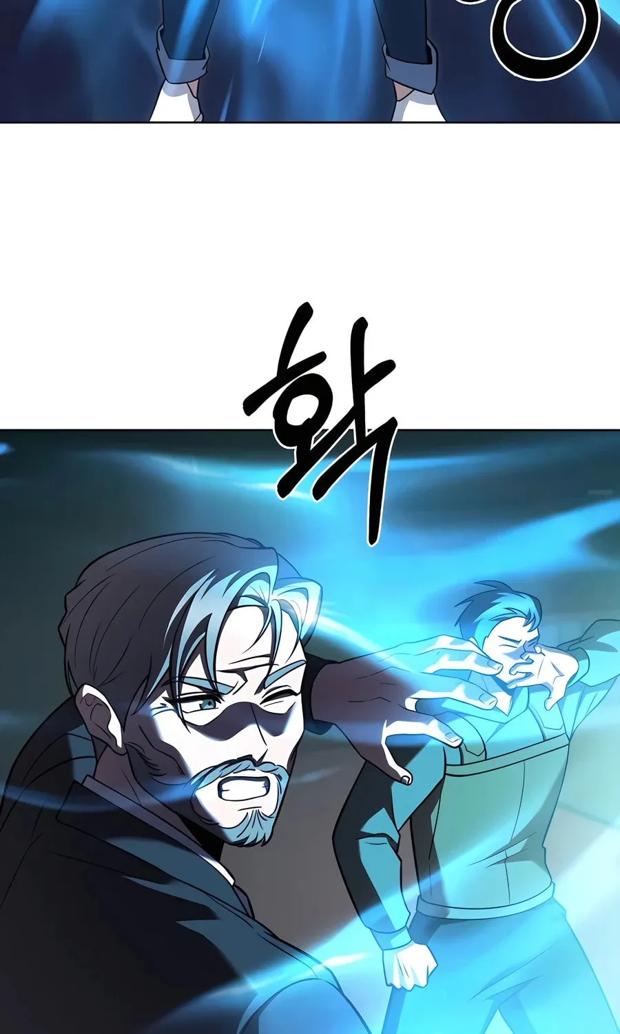 Delivery Man From Murim Chapter 73 page 83 - 