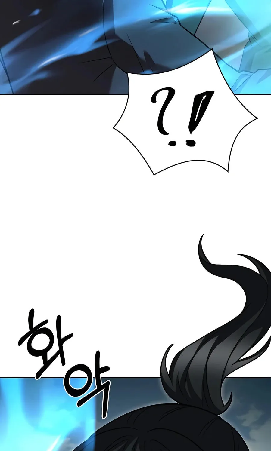 Delivery Man From Murim Chapter 73 page 84 - 