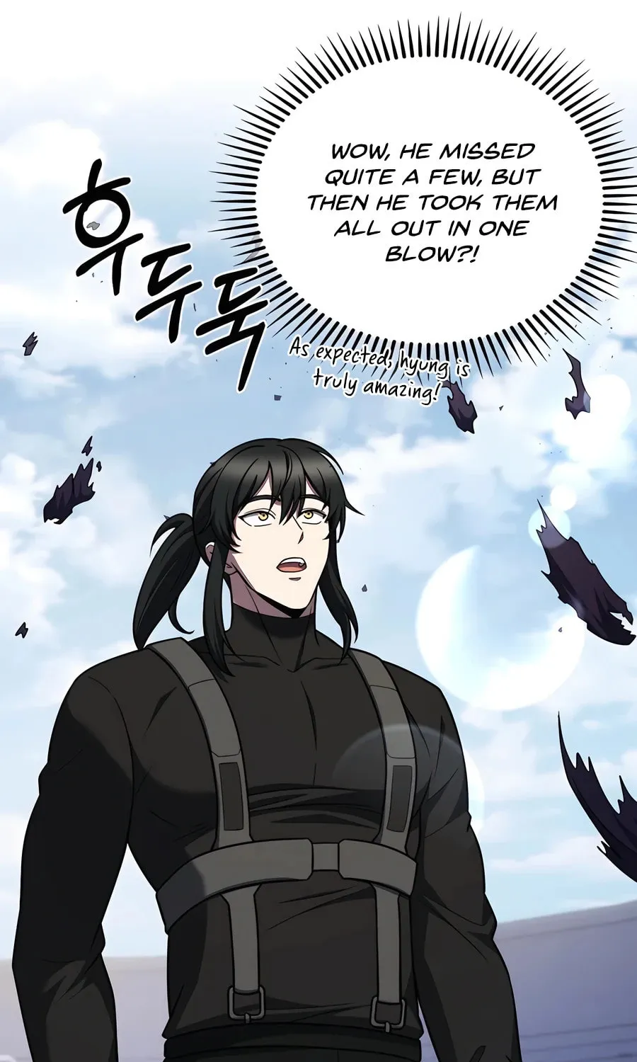 Delivery Man From Murim Chapter 73 page 88 - 