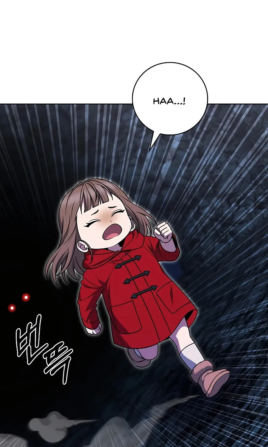 Delivery Man From Murim Chapter 74 page 4 - 