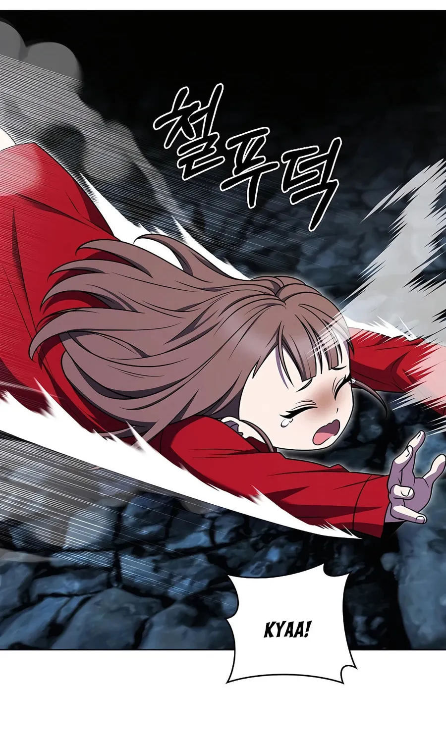 Delivery Man From Murim Chapter 74 page 6 - 