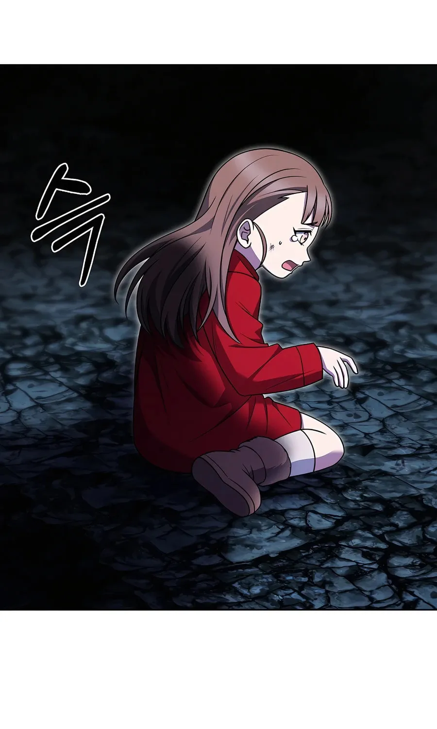 Delivery Man From Murim Chapter 74 page 7 - 