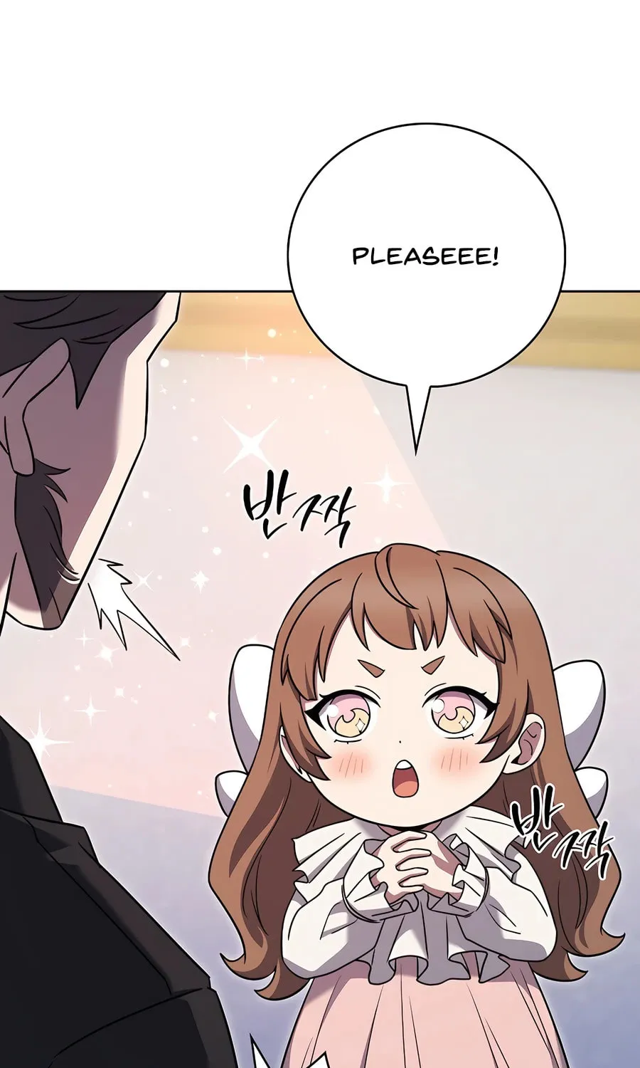 Delivery Man From Murim Chapter 74 page 86 - 
