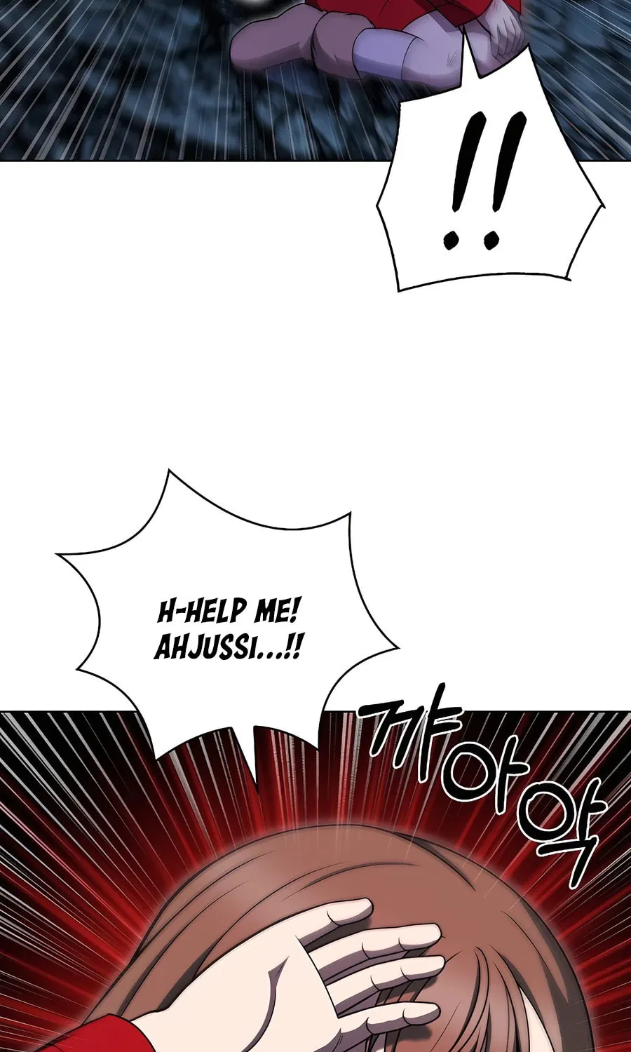 Delivery Man From Murim Chapter 74 page 10 - 