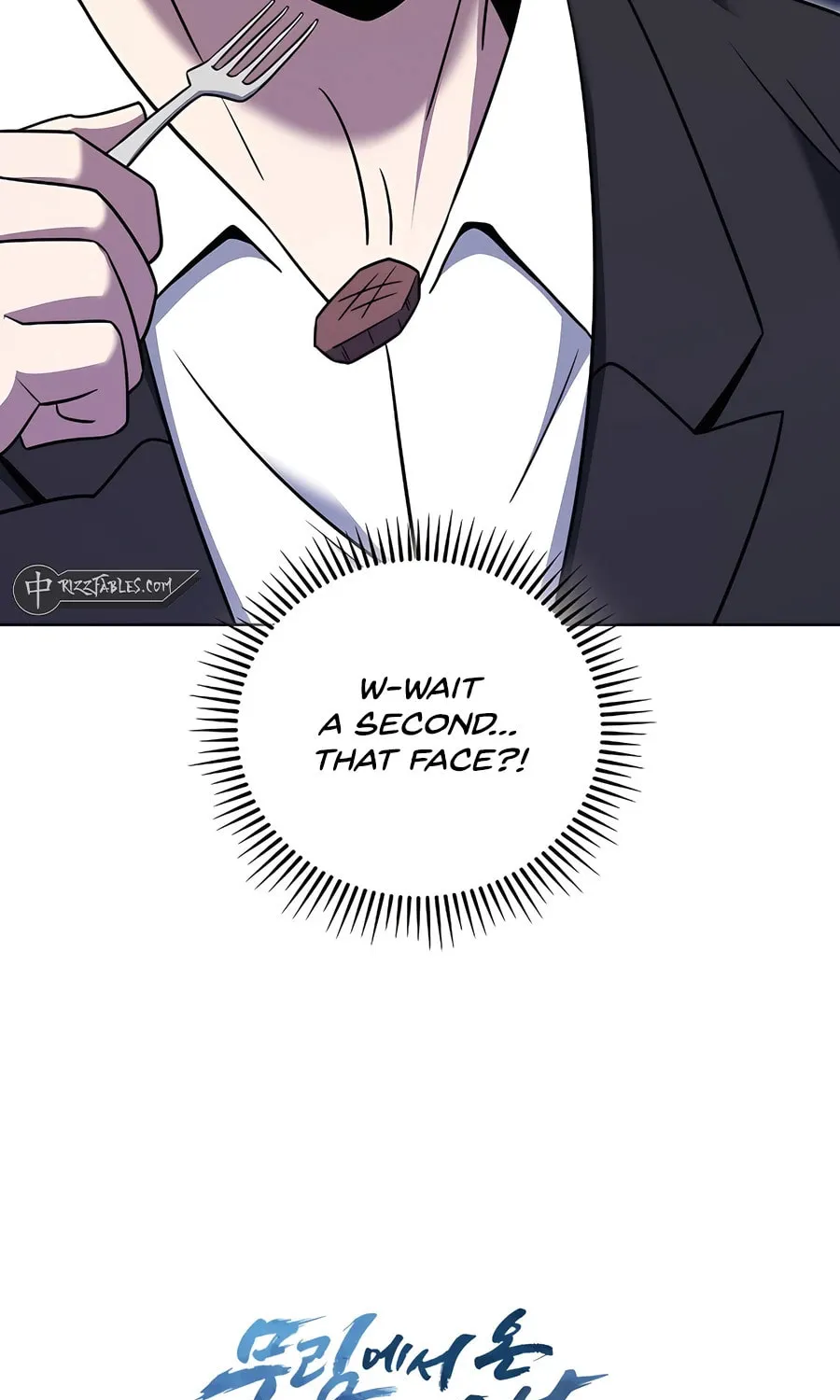 Delivery Man From Murim Chapter 74 page 94 - 