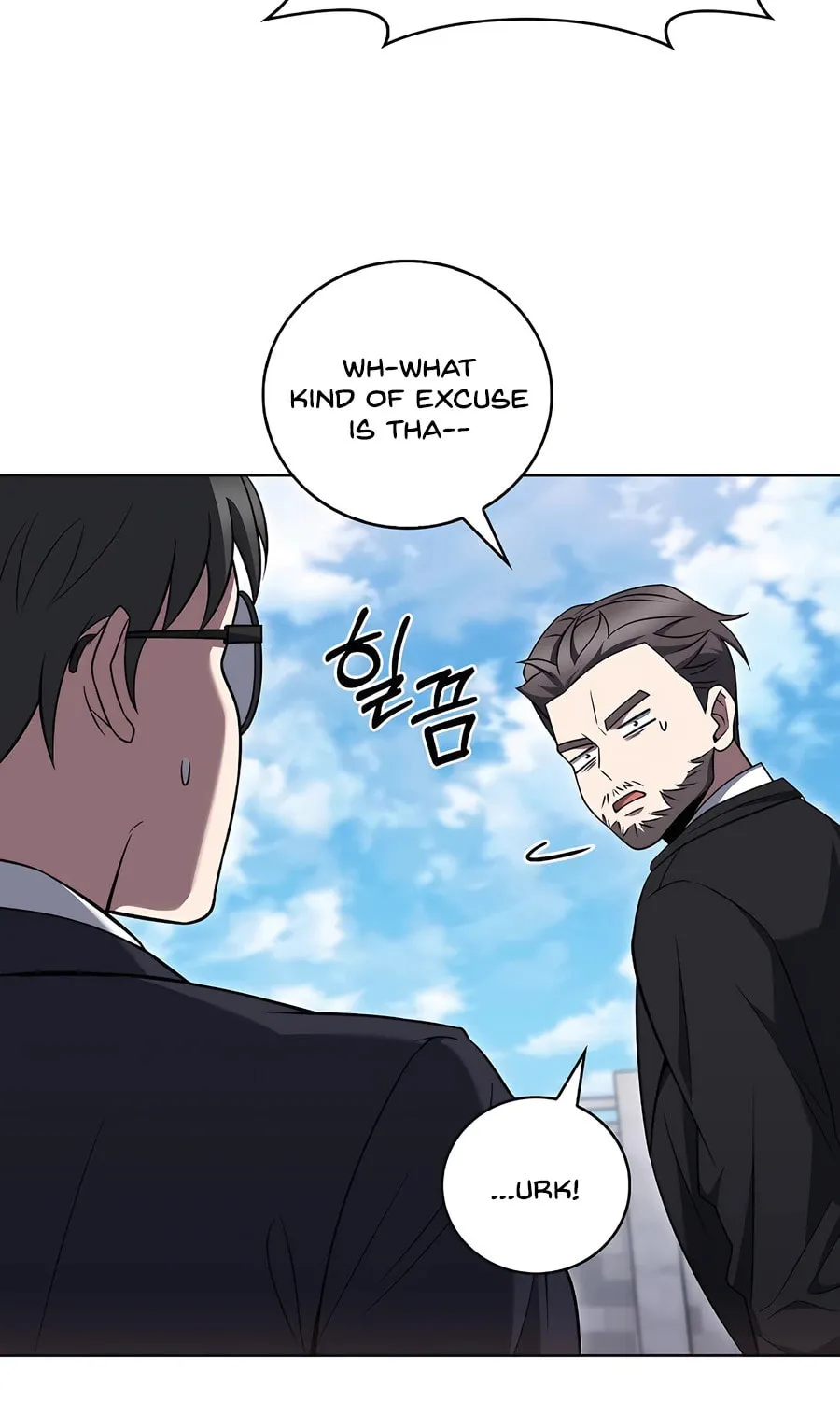Delivery Man From Murim Chapter 75 page 15 - 