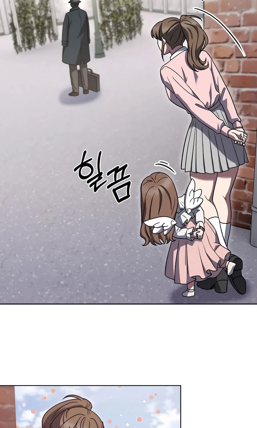 Delivery Man From Murim Chapter 75 page 49 - 