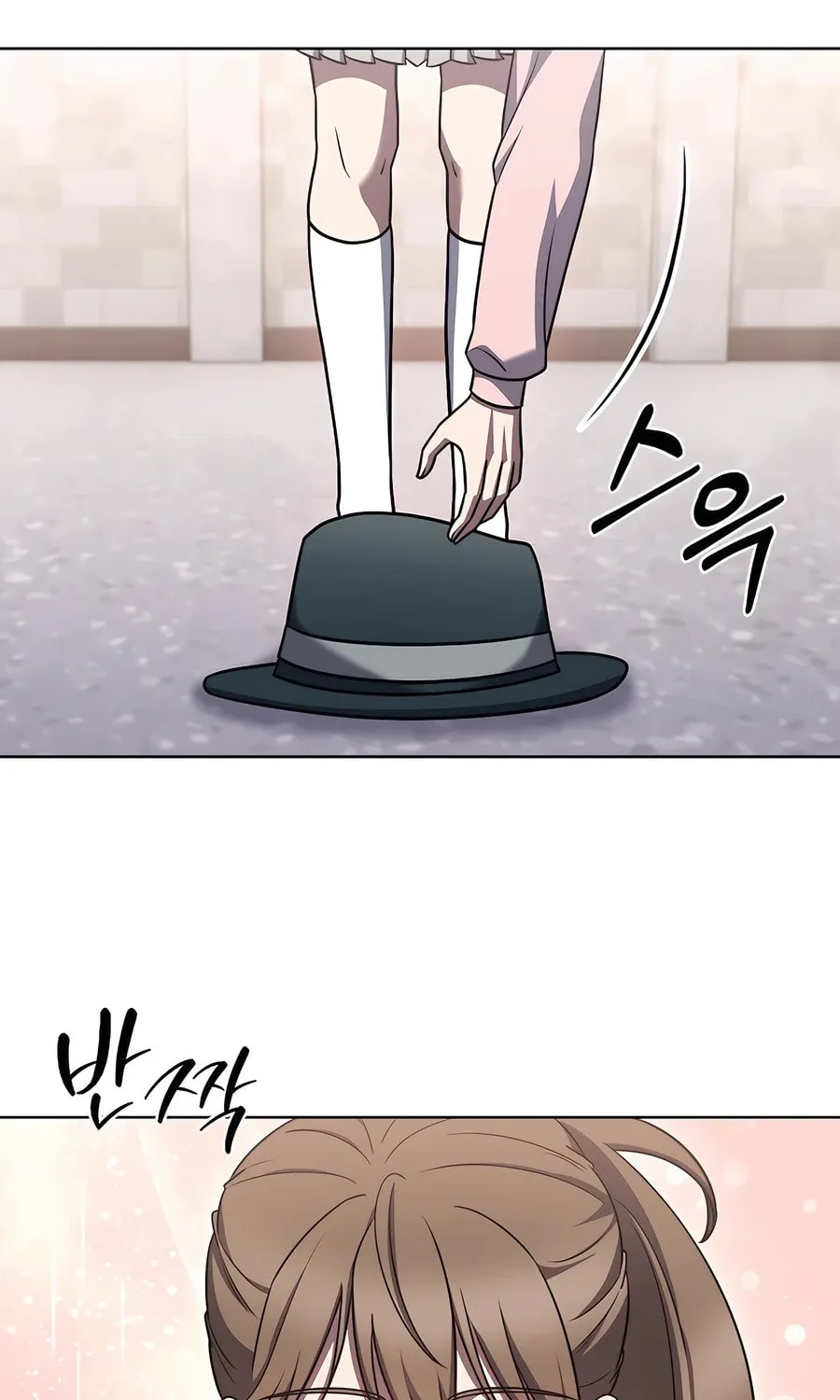 Delivery Man From Murim Chapter 75 page 55 - 