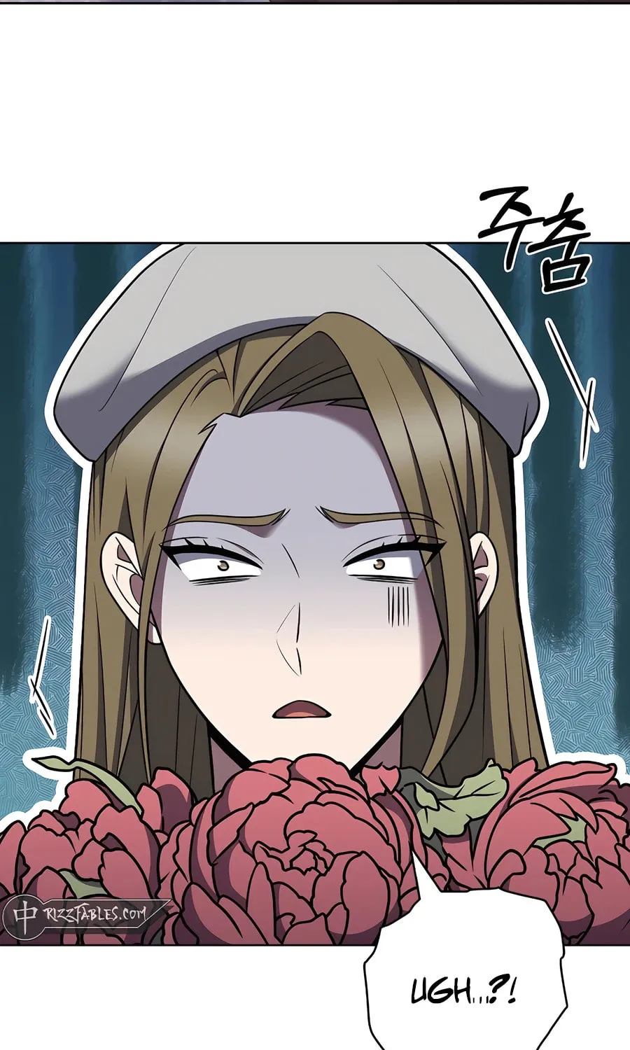 Delivery Man From Murim Chapter 75 page 7 - 
