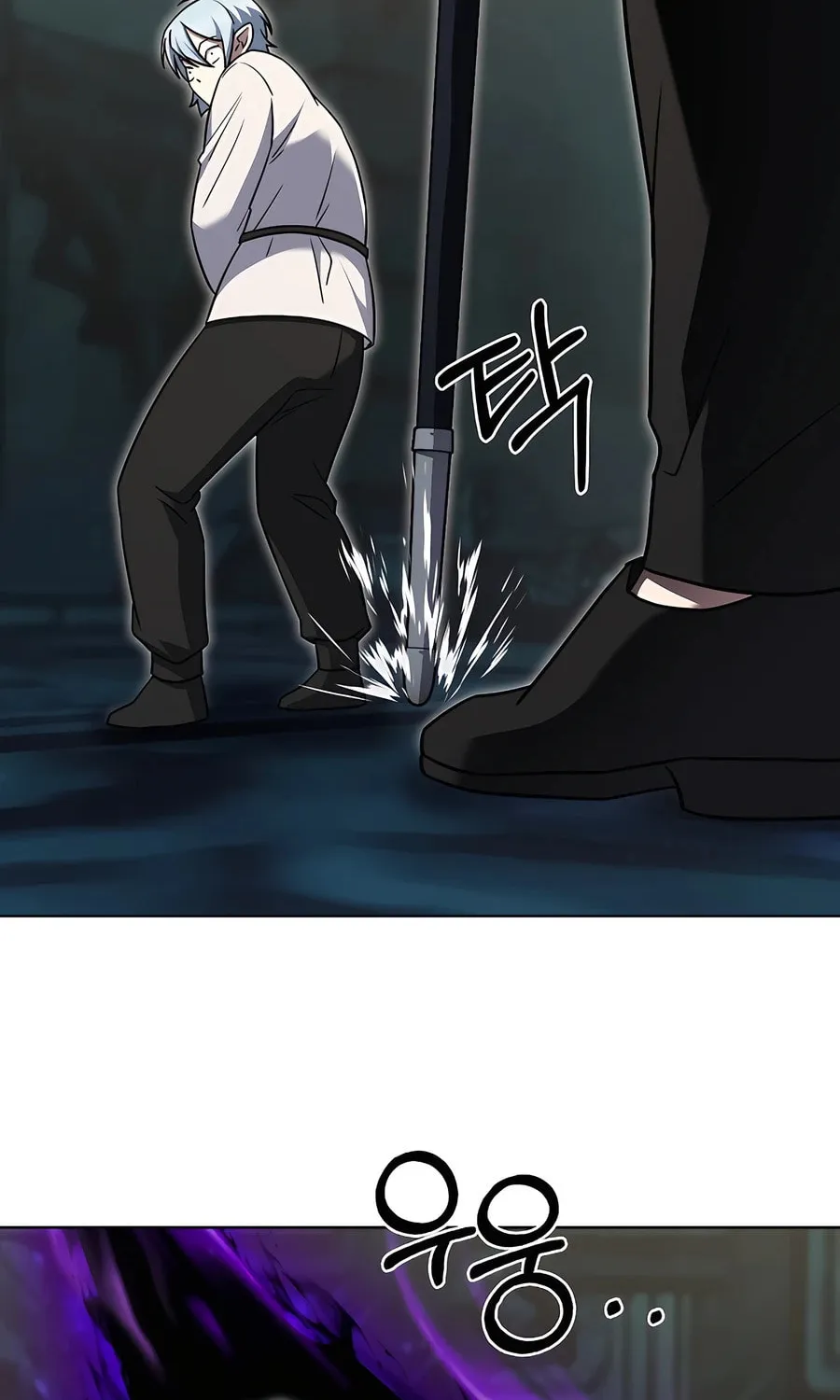 Delivery Man From Murim Chapter 75 page 66 - 