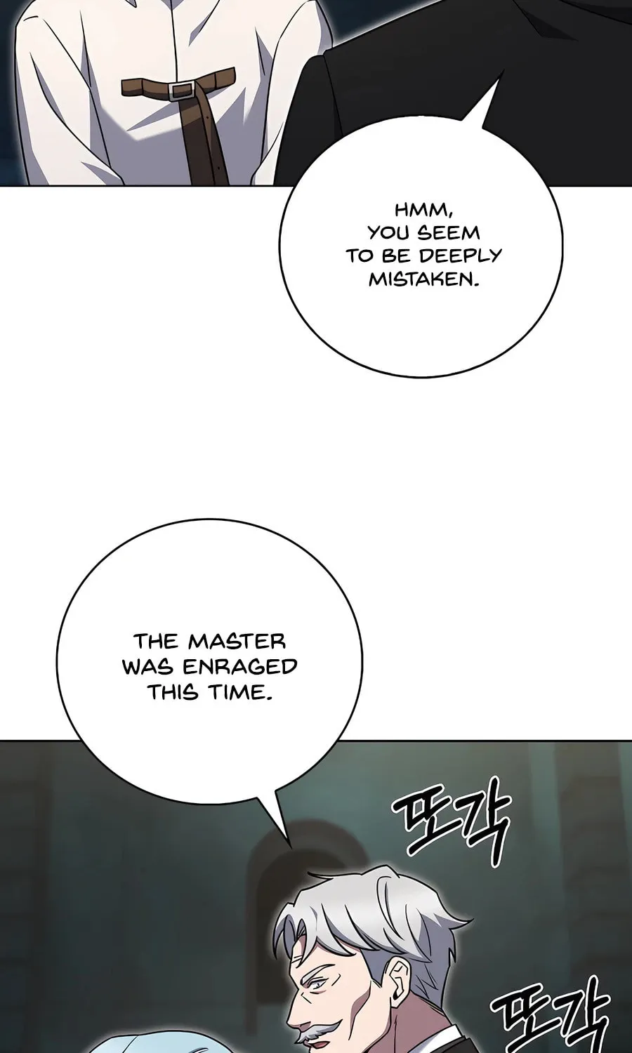 Delivery Man From Murim Chapter 75 page 70 - 