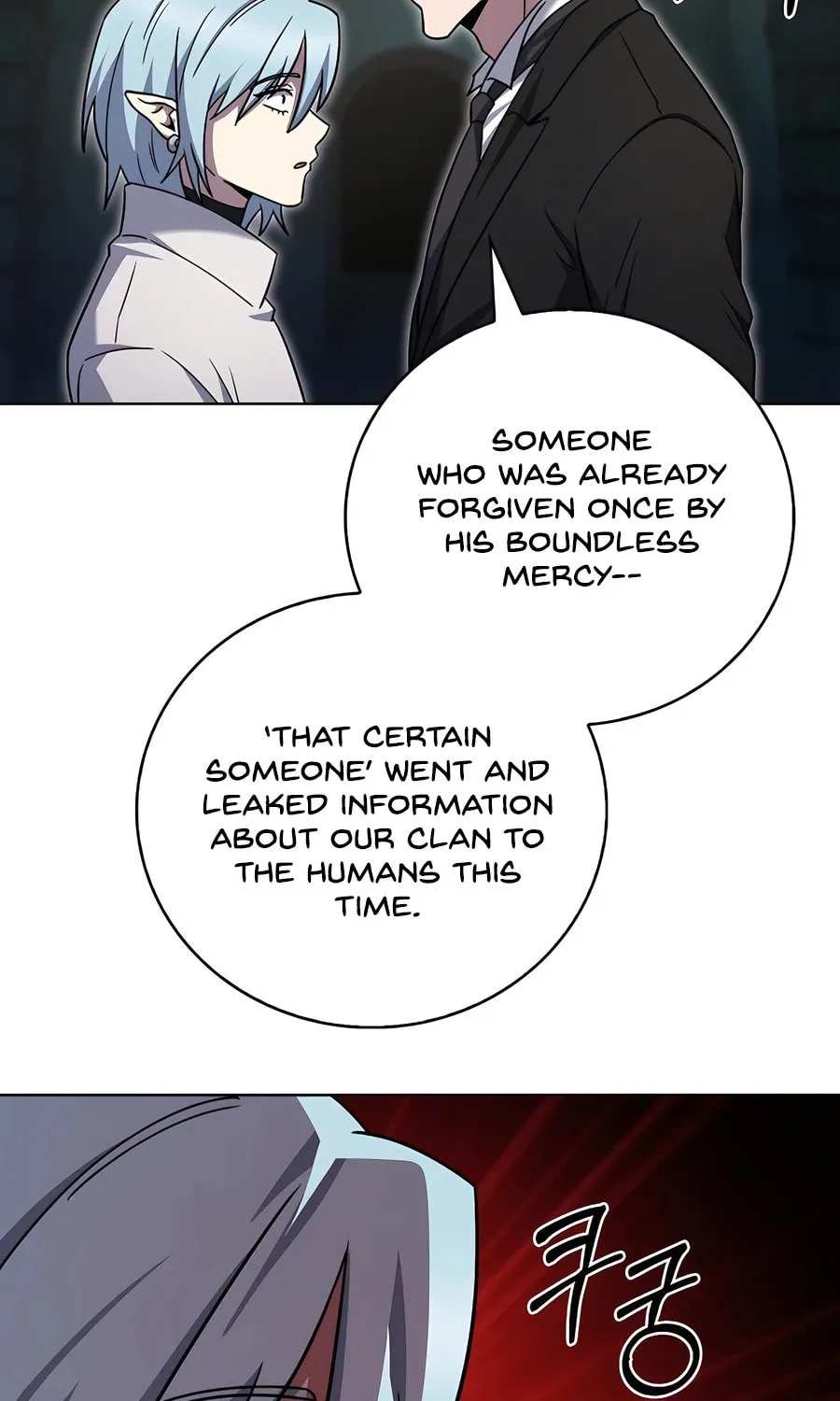 Delivery Man From Murim Chapter 75 page 71 - 