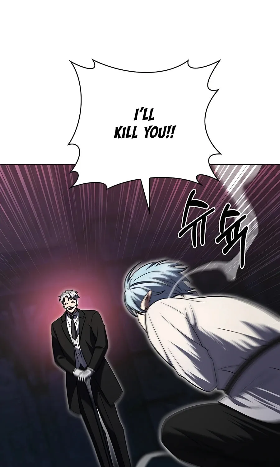 Delivery Man From Murim Chapter 75 page 79 - 