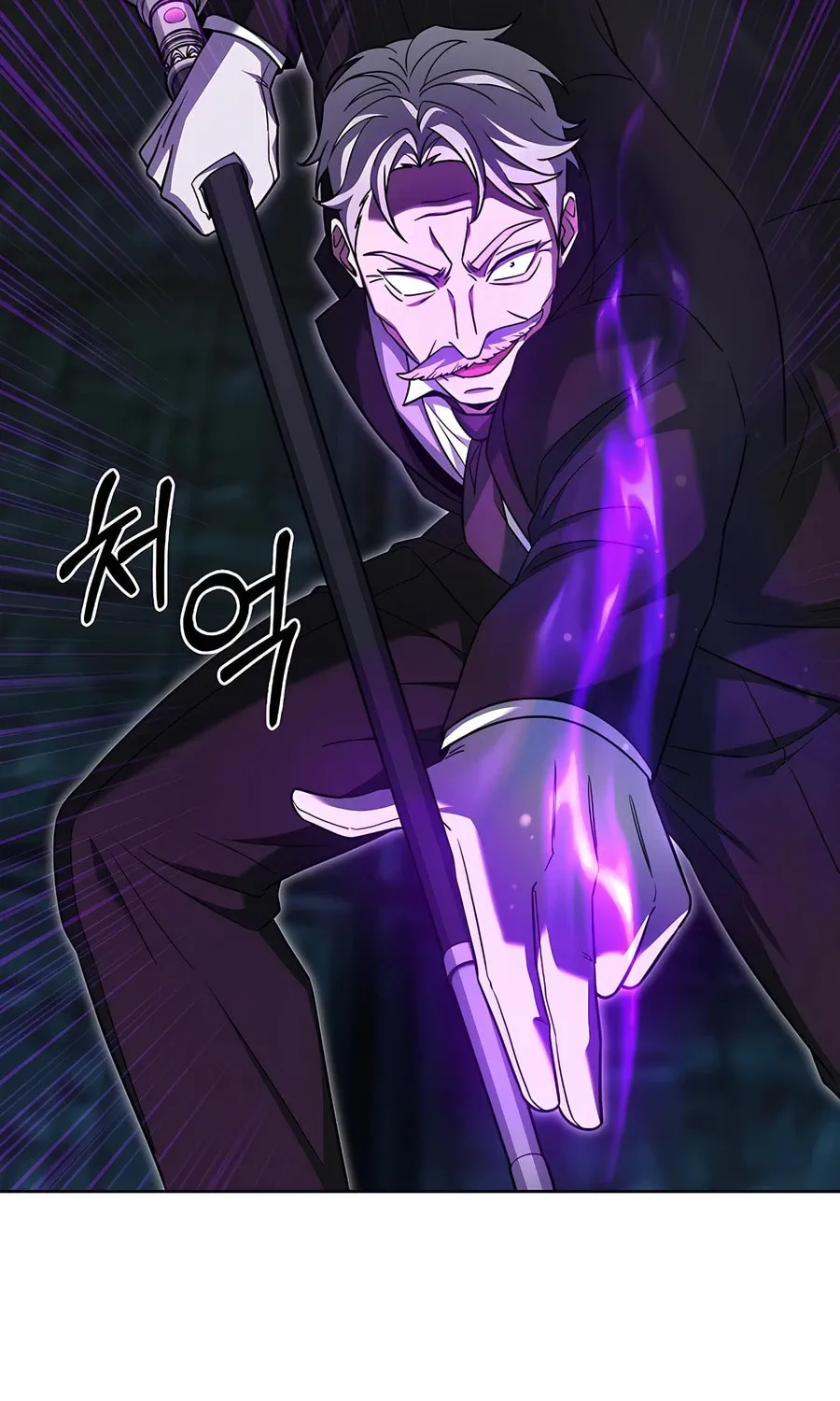 Delivery Man From Murim Chapter 75 page 81 - 