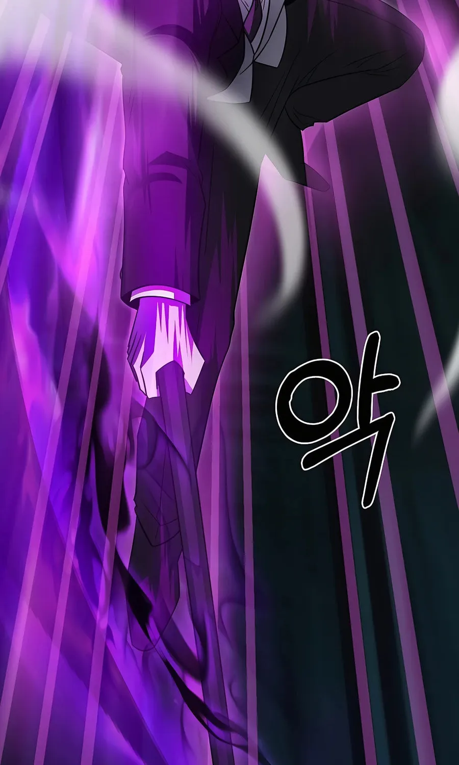 Delivery Man From Murim Chapter 75 page 84 - 