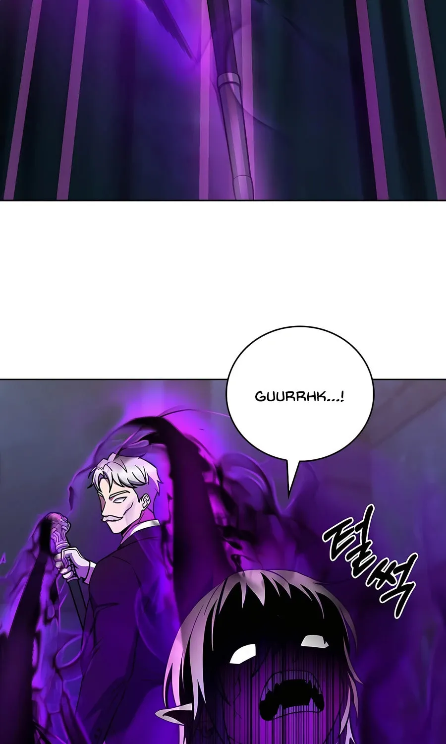 Delivery Man From Murim Chapter 75 page 85 - 