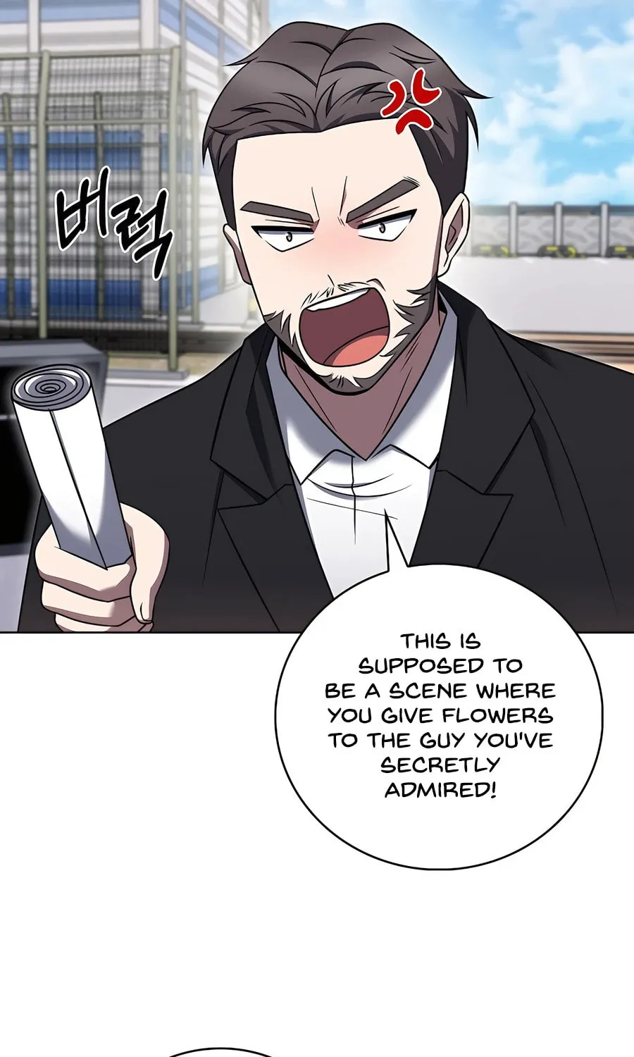 Delivery Man From Murim Chapter 75 page 10 - 