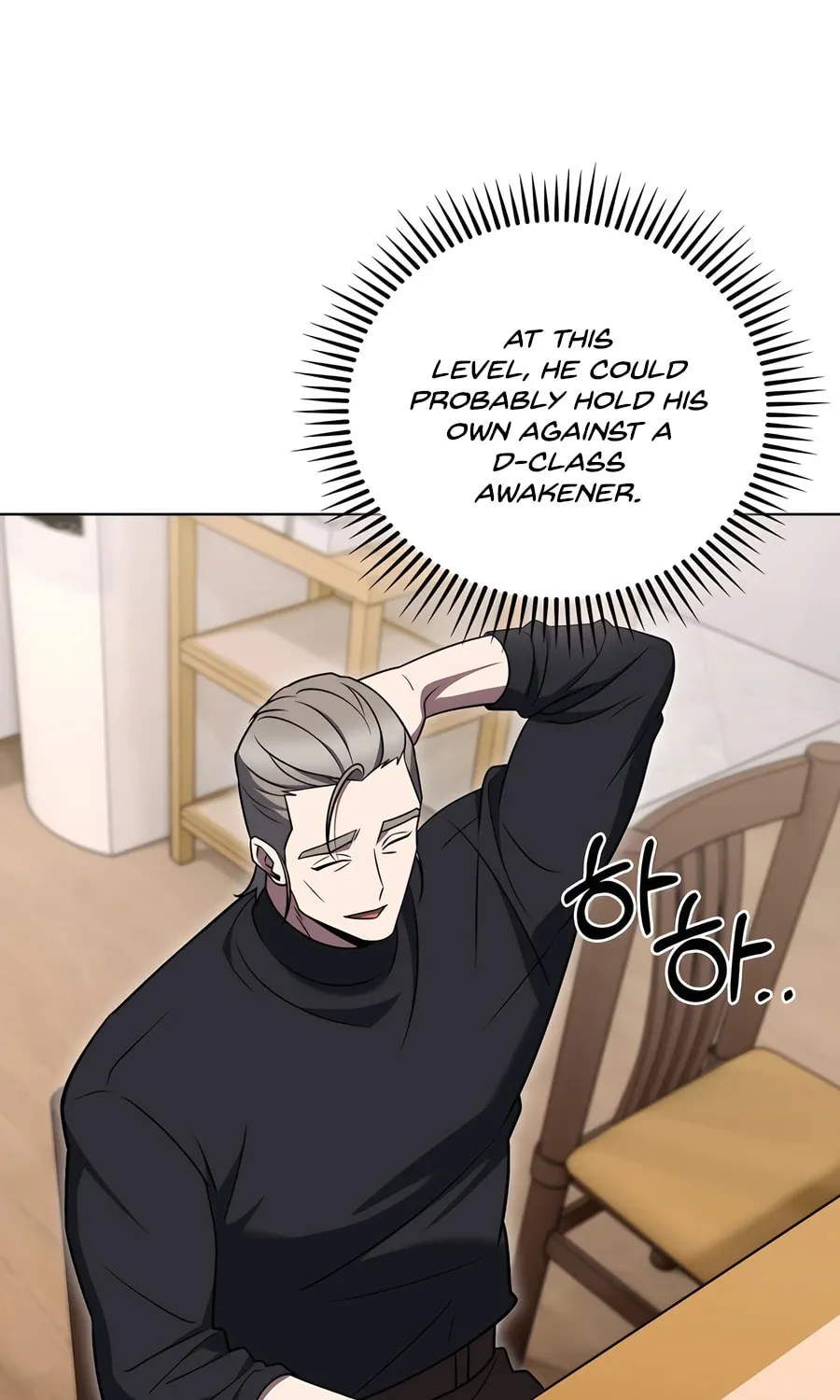 Delivery Man From Murim Chapter 76 page 13 - 