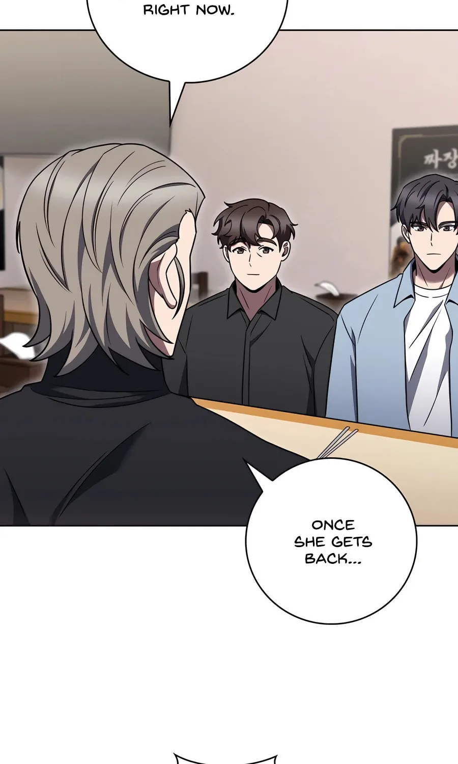 Delivery Man From Murim Chapter 76 page 18 - 