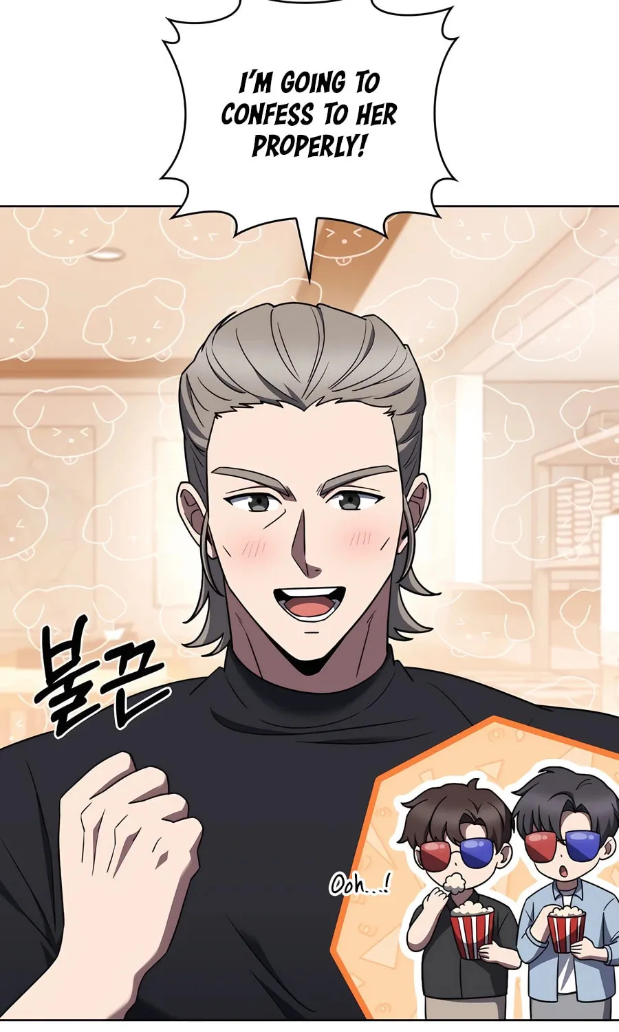 Delivery Man From Murim Chapter 76 page 19 - 