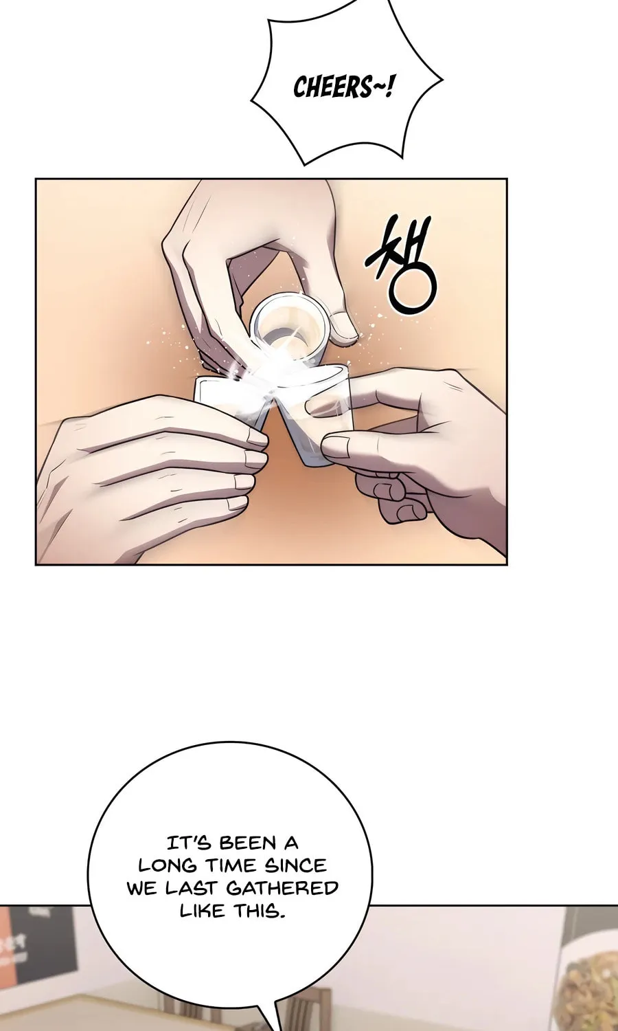 Delivery Man From Murim Chapter 76 page 4 - 
