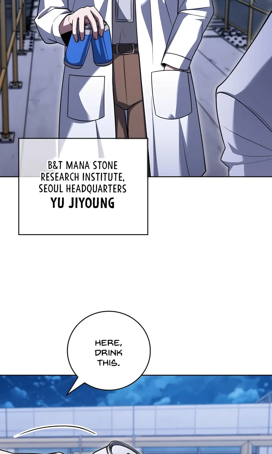 Delivery Man From Murim Chapter 76 page 31 - 