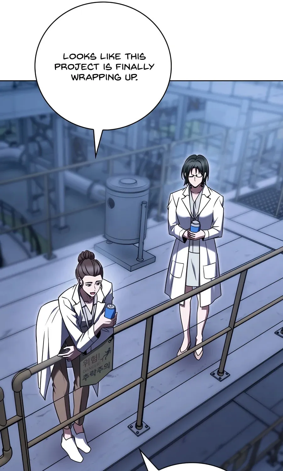 Delivery Man From Murim Chapter 76 page 33 - 