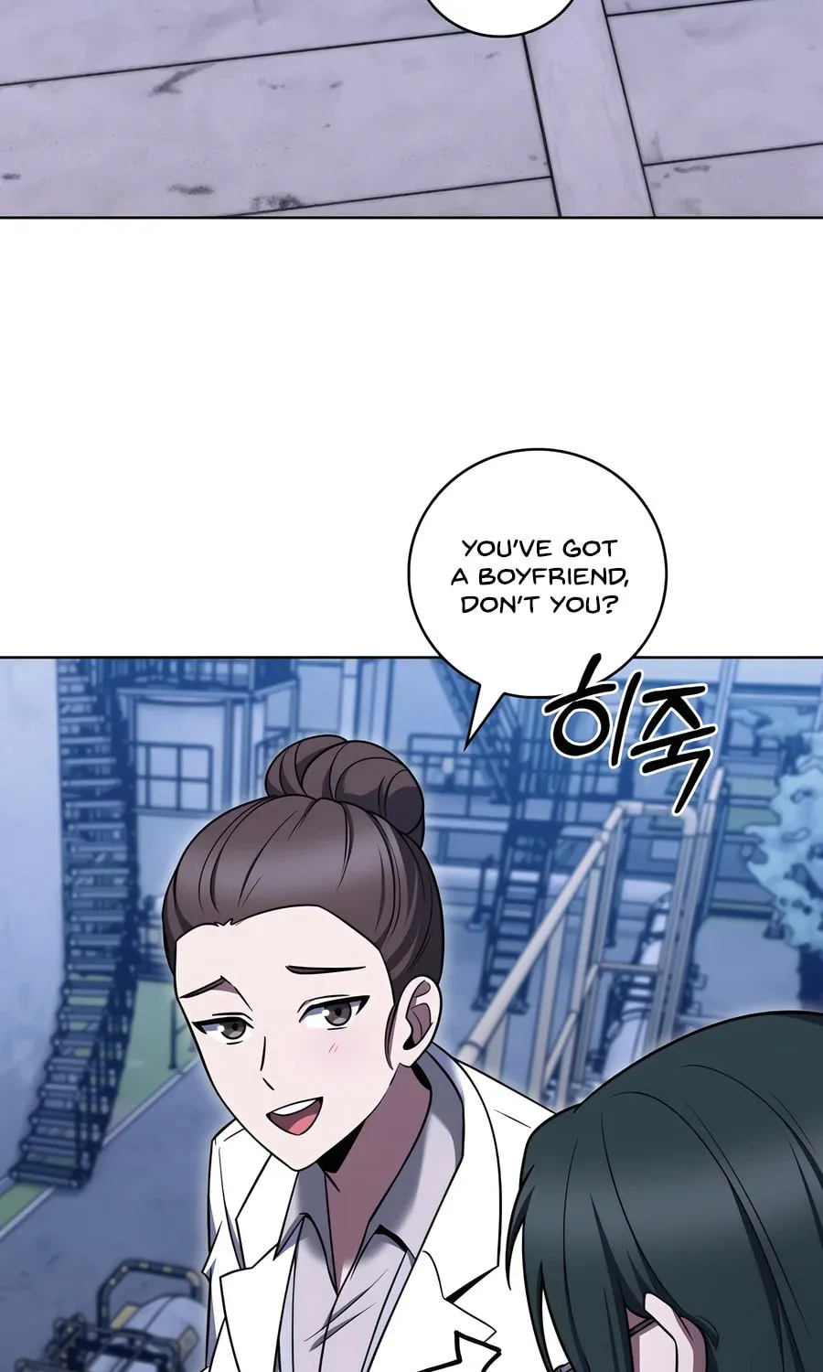 Delivery Man From Murim Chapter 76 page 39 - 