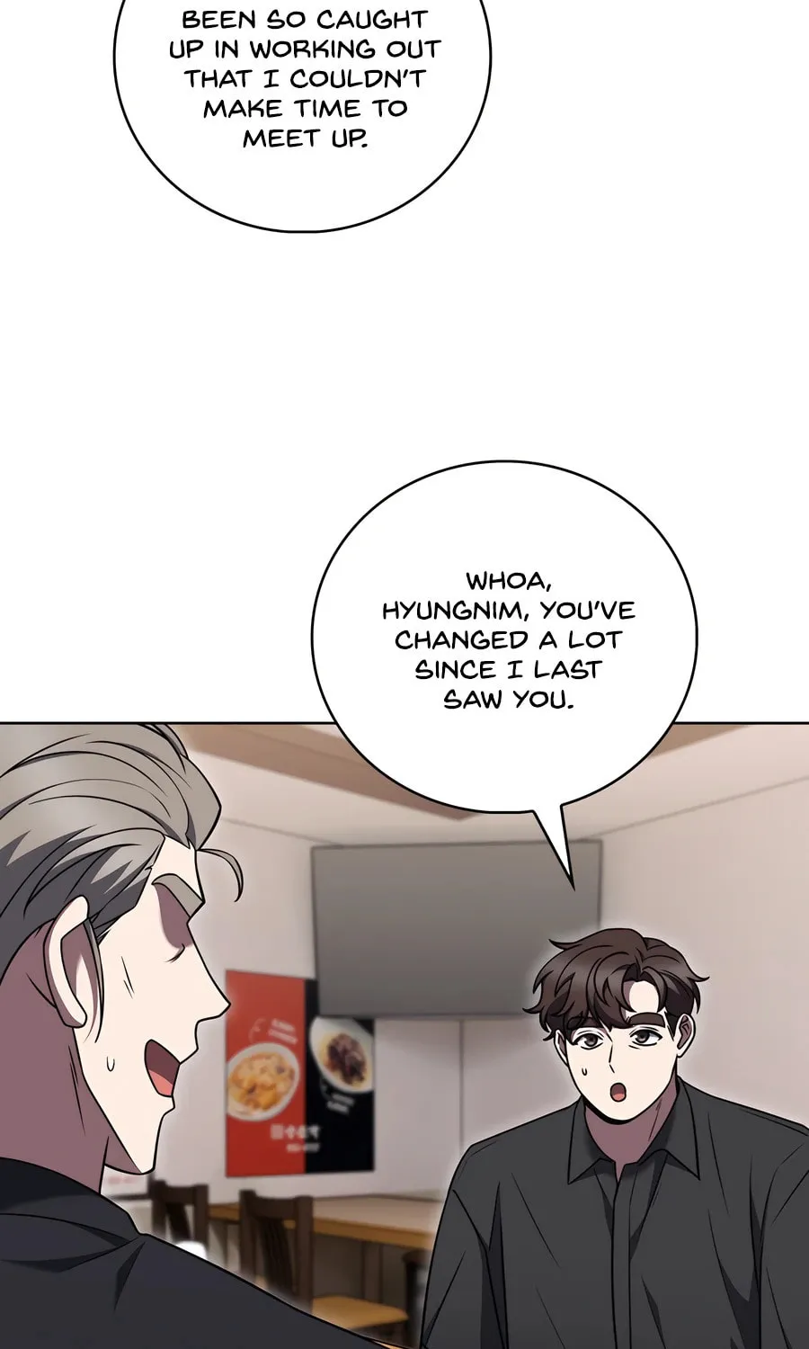 Delivery Man From Murim Chapter 76 page 7 - 