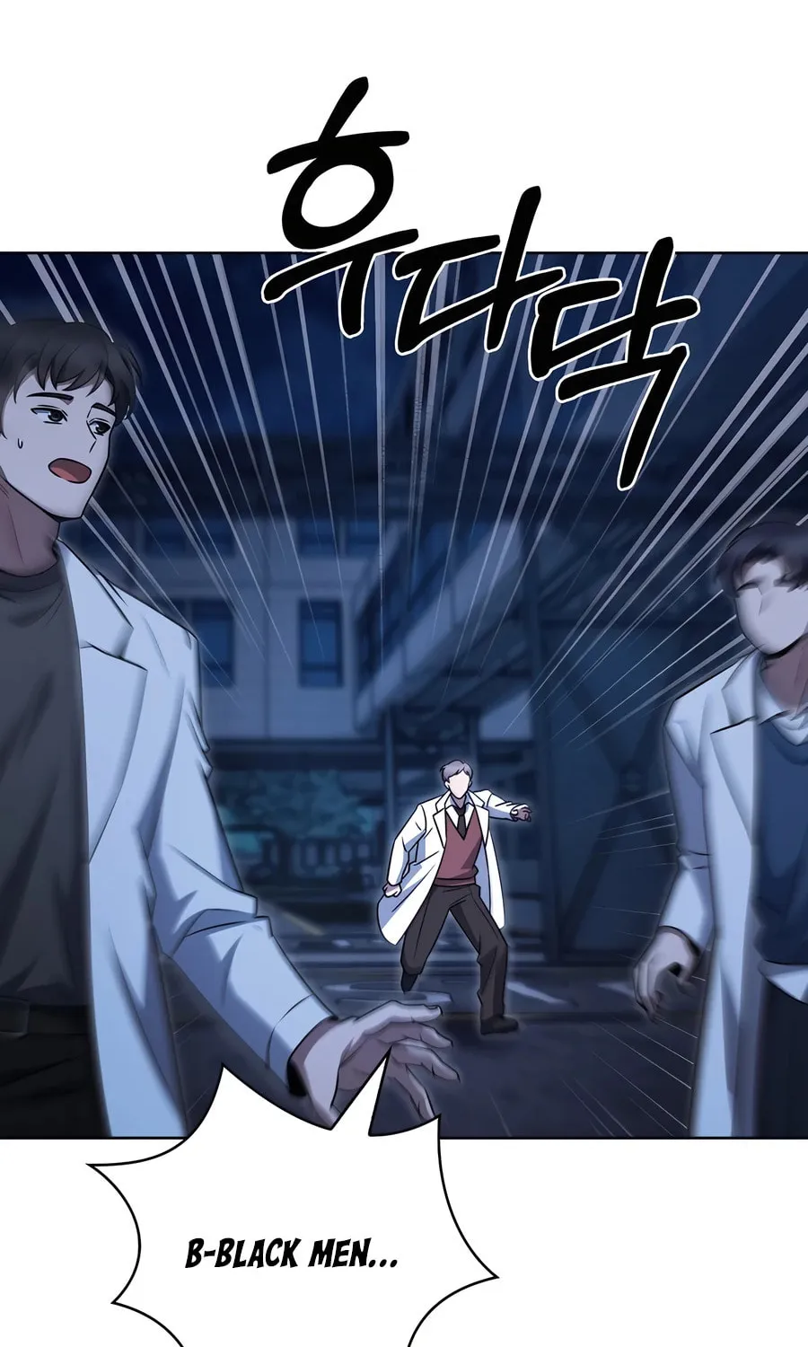 Delivery Man From Murim Chapter 76 page 70 - 