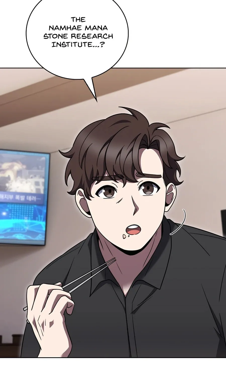 Delivery Man From Murim Chapter 76 page 81 - 