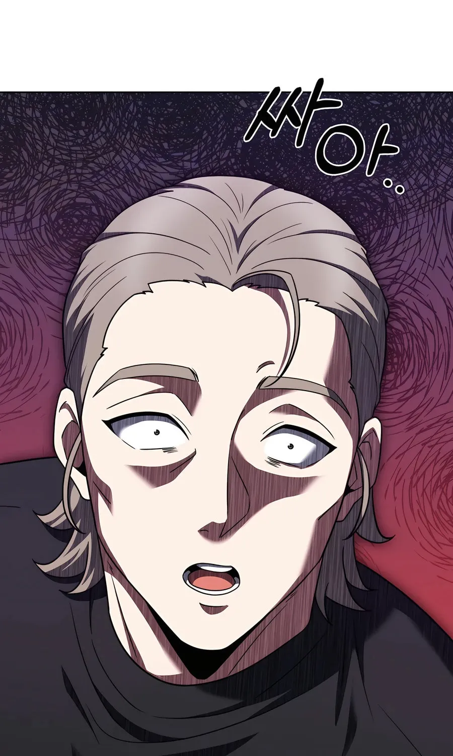 Delivery Man From Murim Chapter 76 page 84 - 