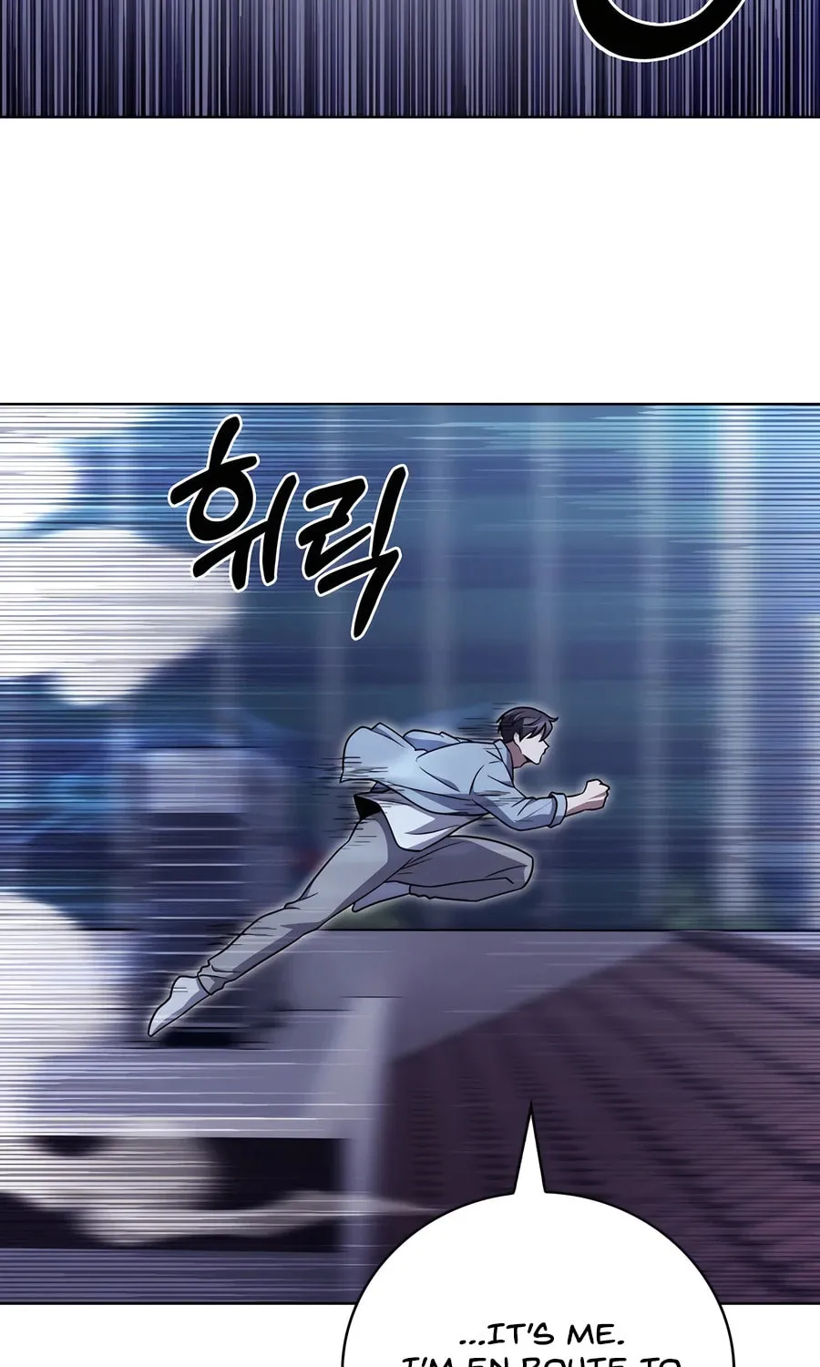 Delivery Man From Murim Chapter 77 page 11 - 