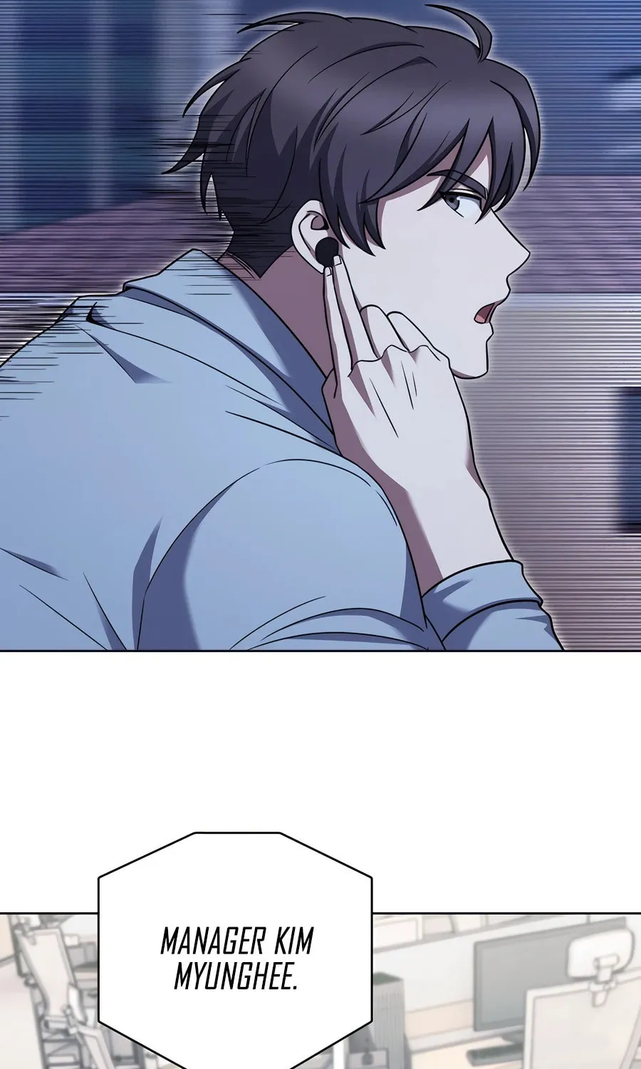 Delivery Man From Murim Chapter 77 page 13 - 