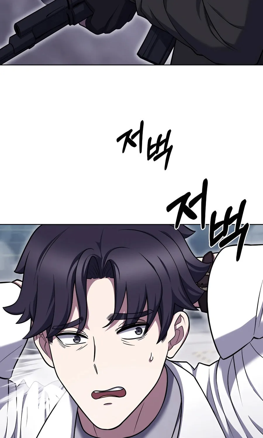 Delivery Man From Murim Chapter 77 page 38 - 