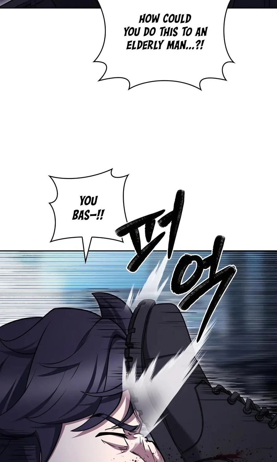 Delivery Man From Murim Chapter 77 page 44 - 