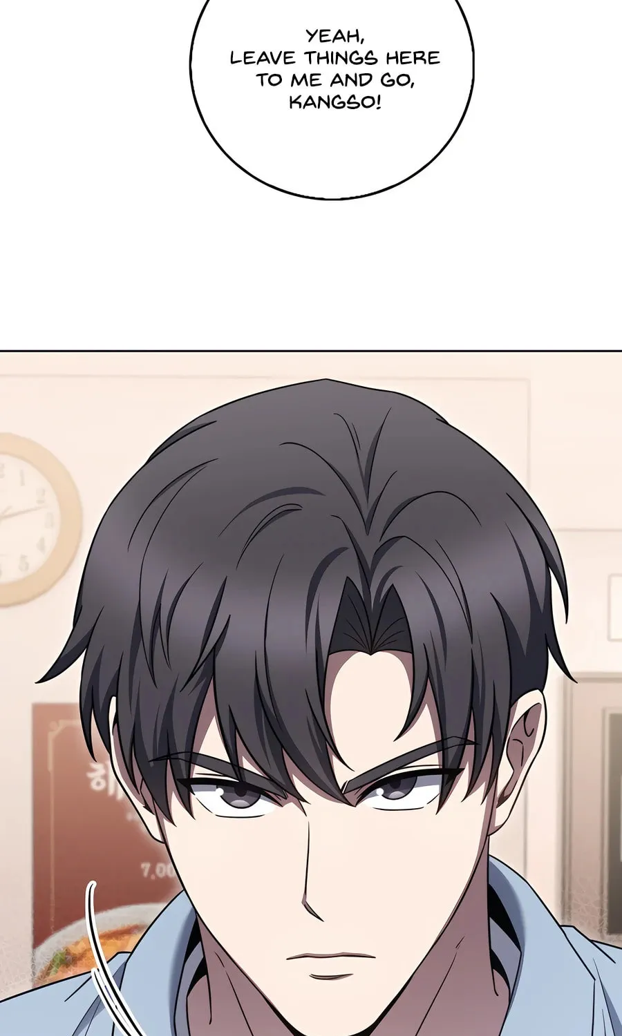 Delivery Man From Murim Chapter 77 page 7 - 
