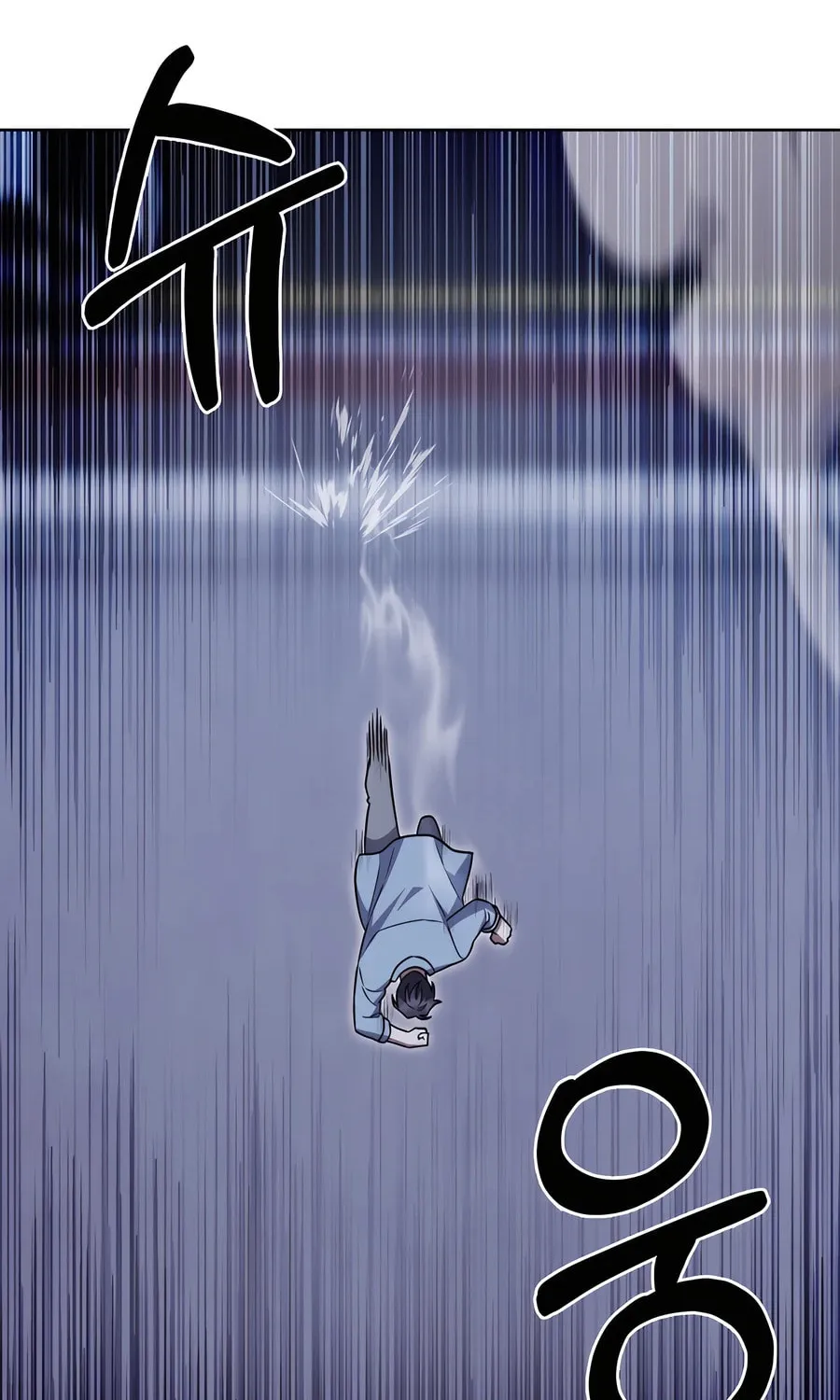 Delivery Man From Murim Chapter 77 page 10 - 