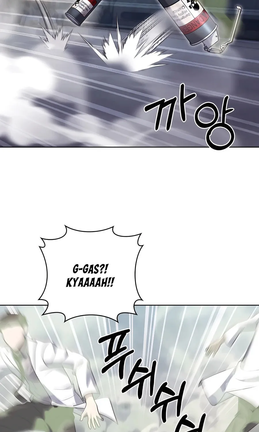 Delivery Man From Murim Chapter 78 page 41 - 