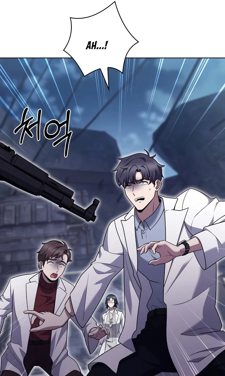 Delivery Man From Murim Chapter 78 page 43 - 