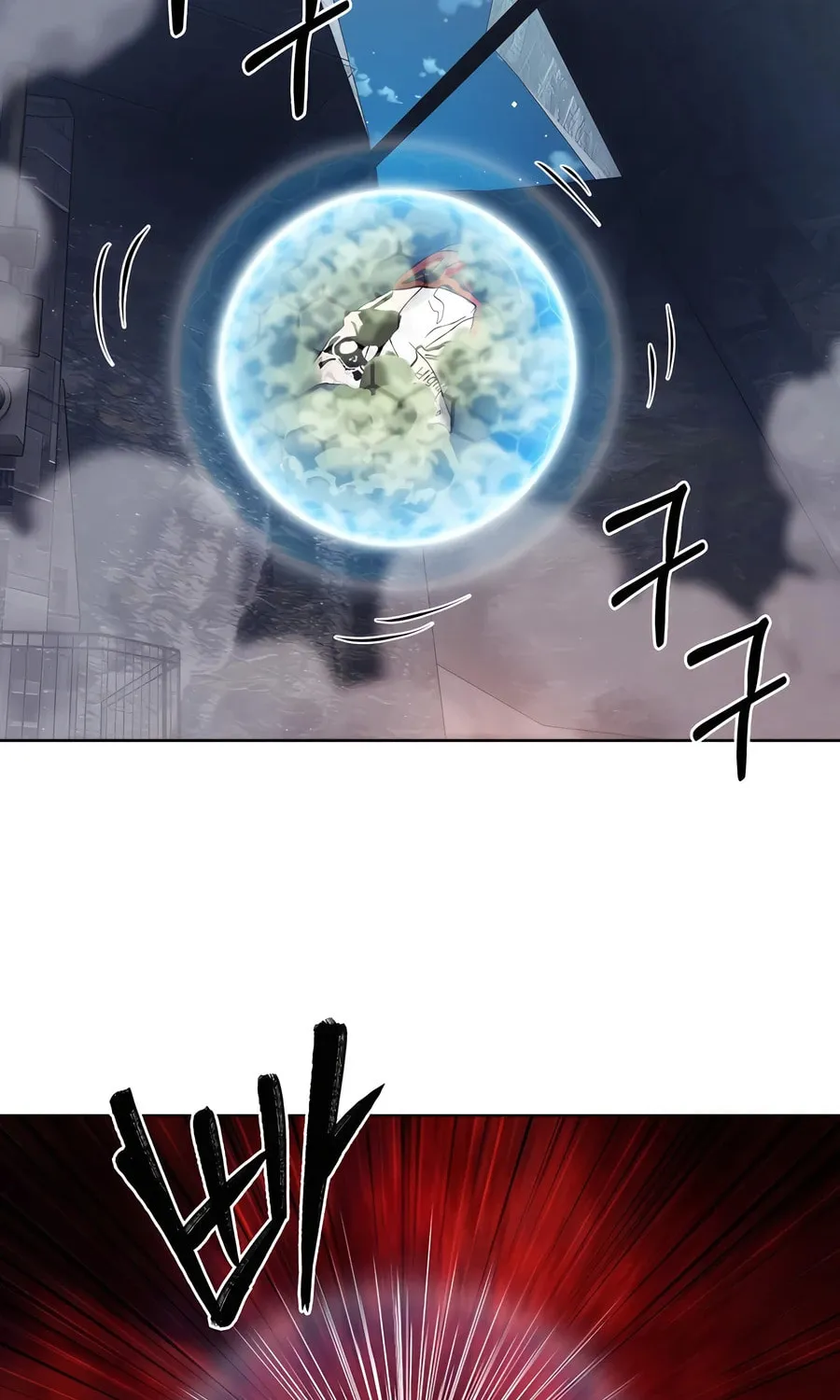 Delivery Man From Murim Chapter 78 page 54 - 