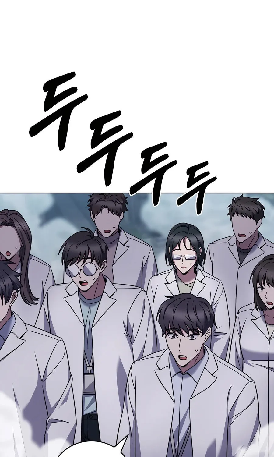 Delivery Man From Murim Chapter 78 page 68 - 