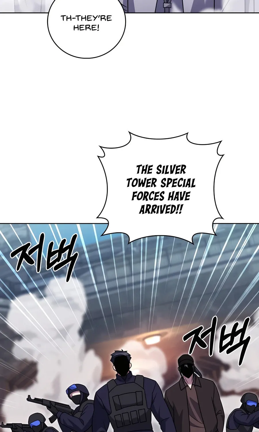 Delivery Man From Murim Chapter 78 page 69 - 