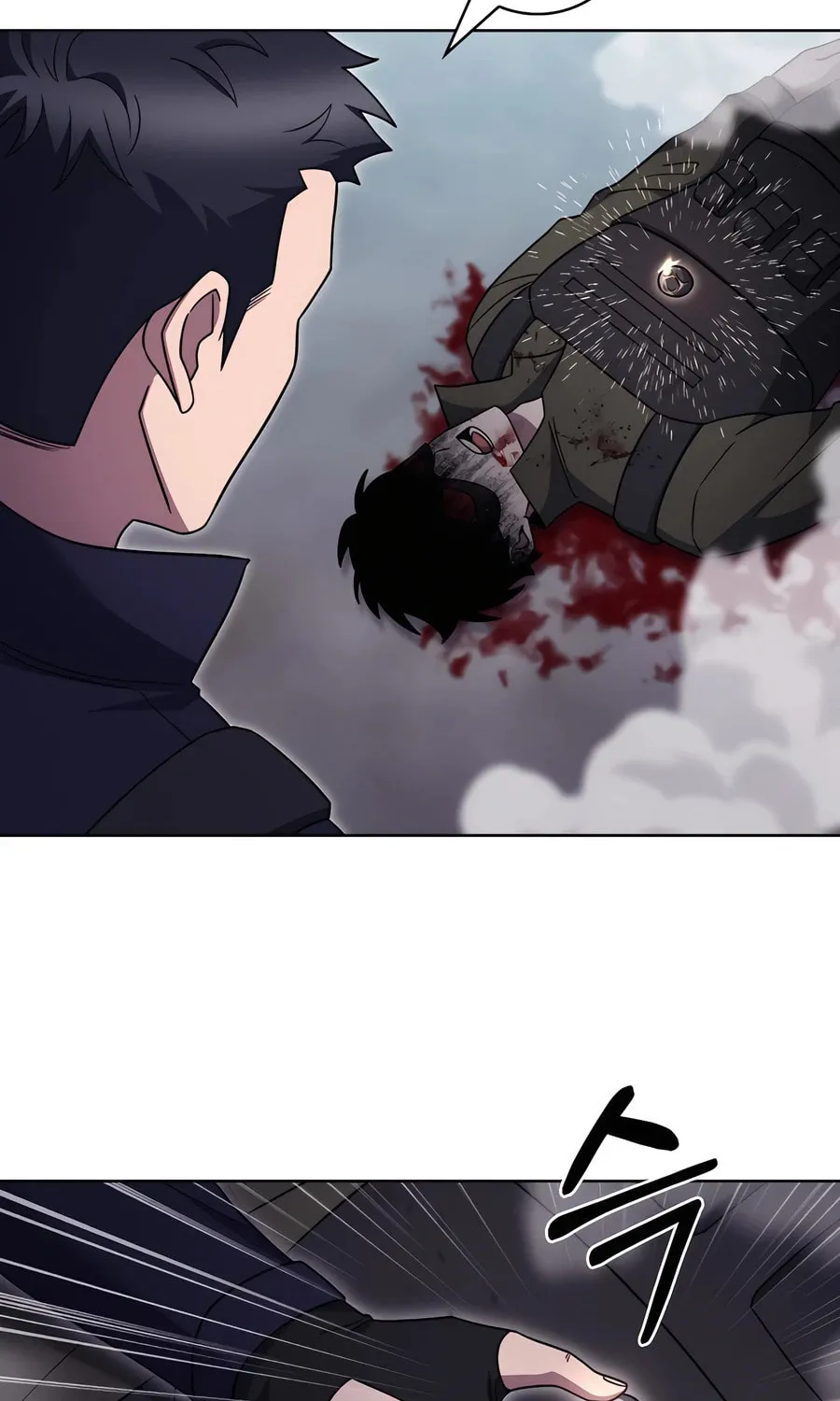 Delivery Man From Murim Chapter 78 page 75 - 