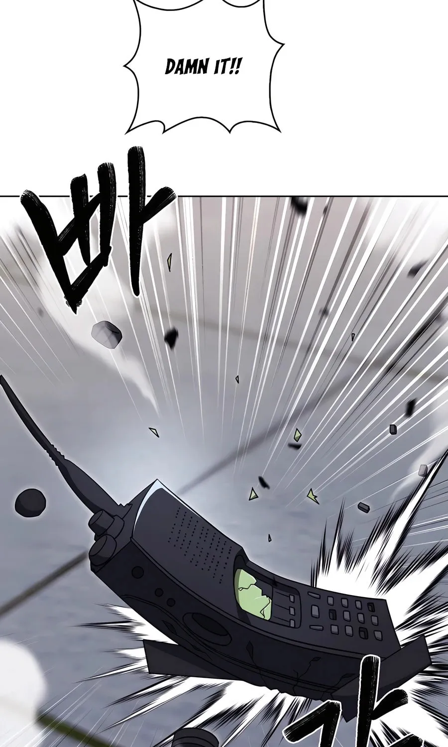 Delivery Man From Murim Chapter 78 page 9 - 