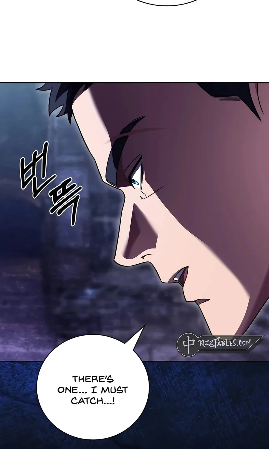 Delivery Man From Murim Chapter 78 page 83 - 